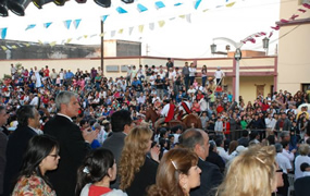 Fiesta Patronal en Honor a Santo Domingo Guzmán