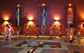 Encuentro Provincial de Danzas Folclóricas en Cafayate Encuentro Provincial de Danzas Folclóricas en Cafayate