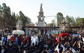 Solemnidad del Señor del Milagro