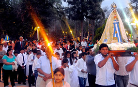 Fiesta Patronal en Honor a la Virgen de la Merced Fiesta Patronal en Honor a la Virgen de la Merced