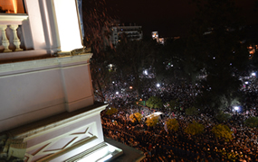   Fiesta de la Exaltación de la Cruz